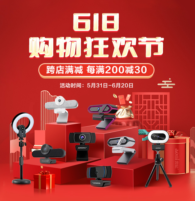 香港宝典现场直播