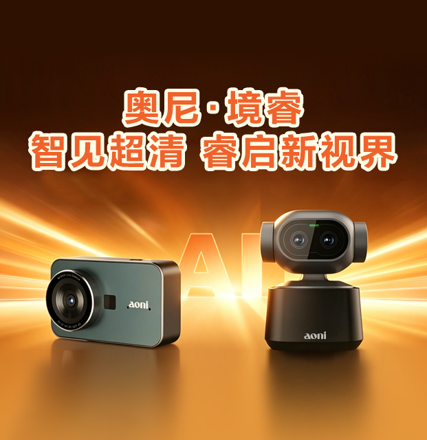 香港宝典现场直播