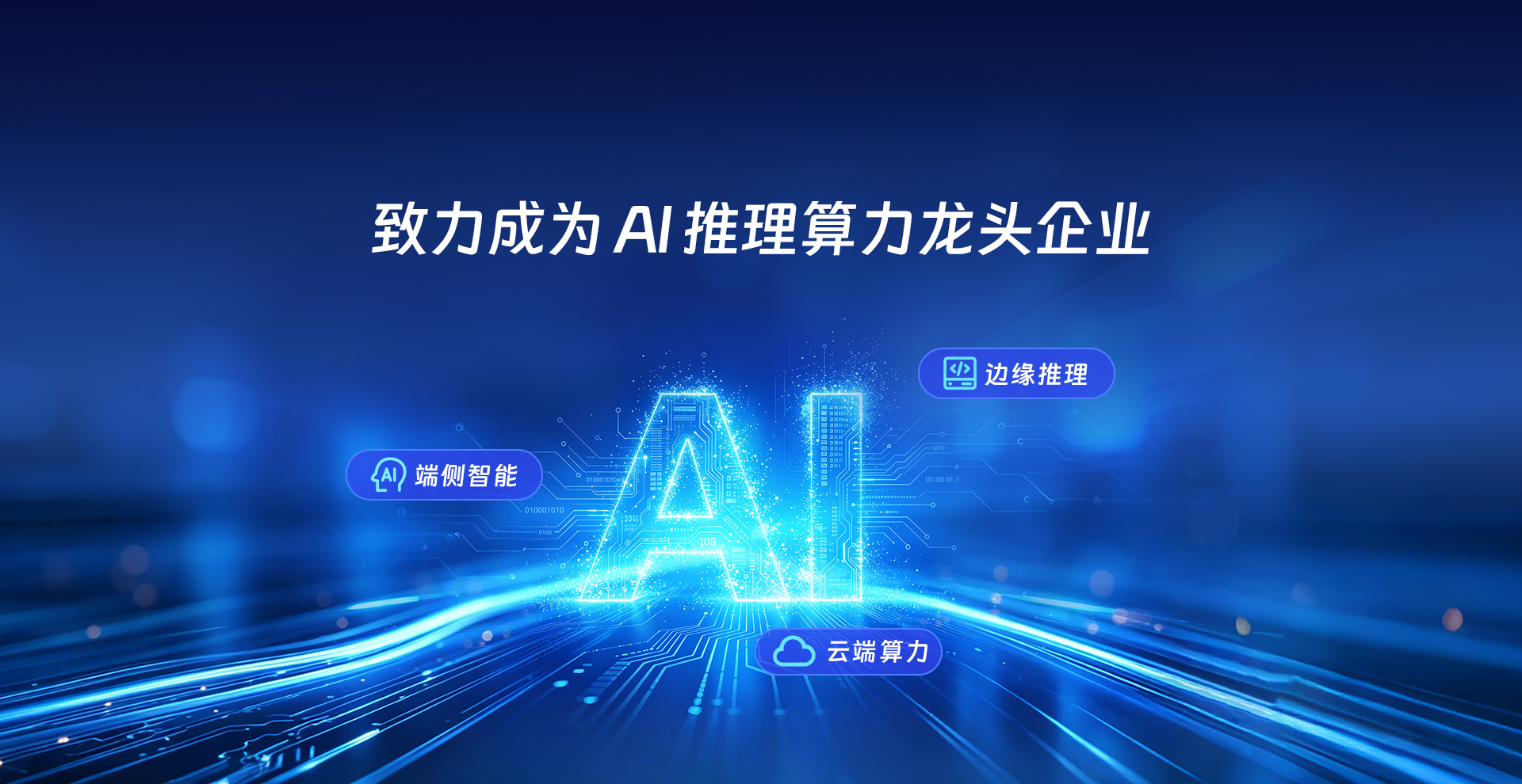 香港宝典现场直播
