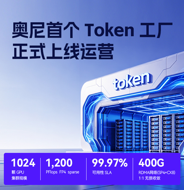 香港宝典现场直播