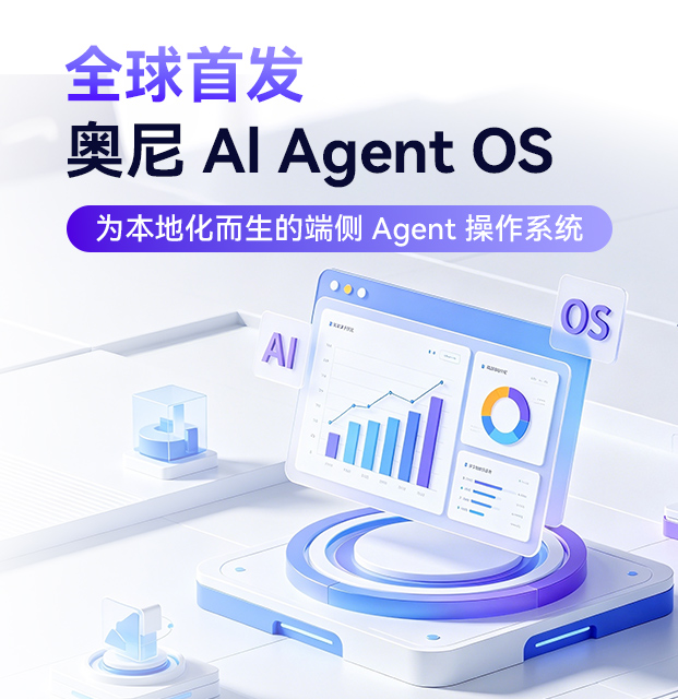 香港宝典现场直播