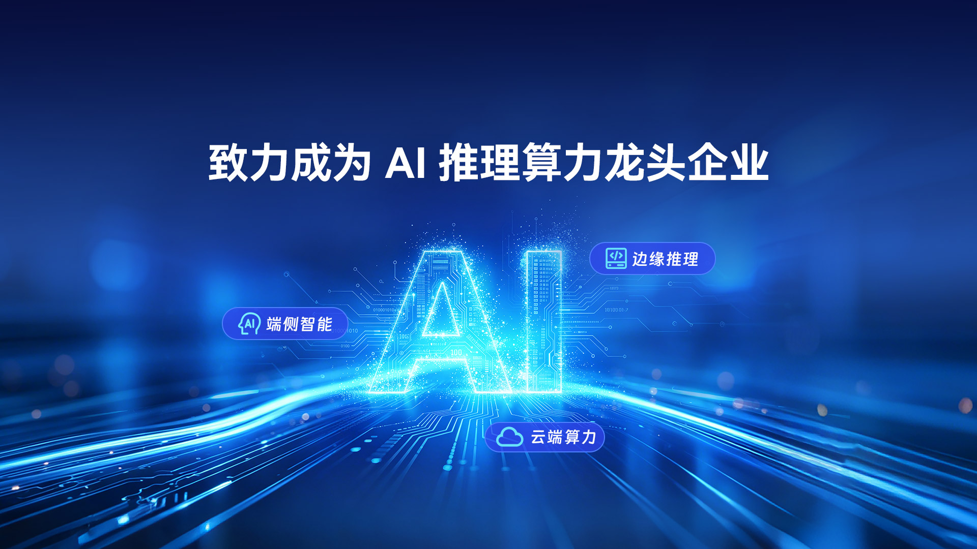 香港宝典现场直播