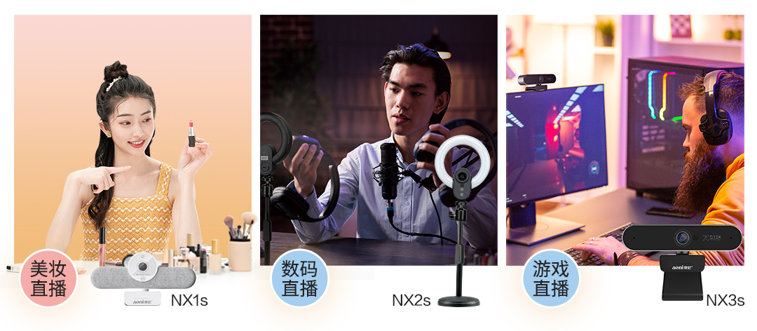 奥尼产品系列-07.jpg