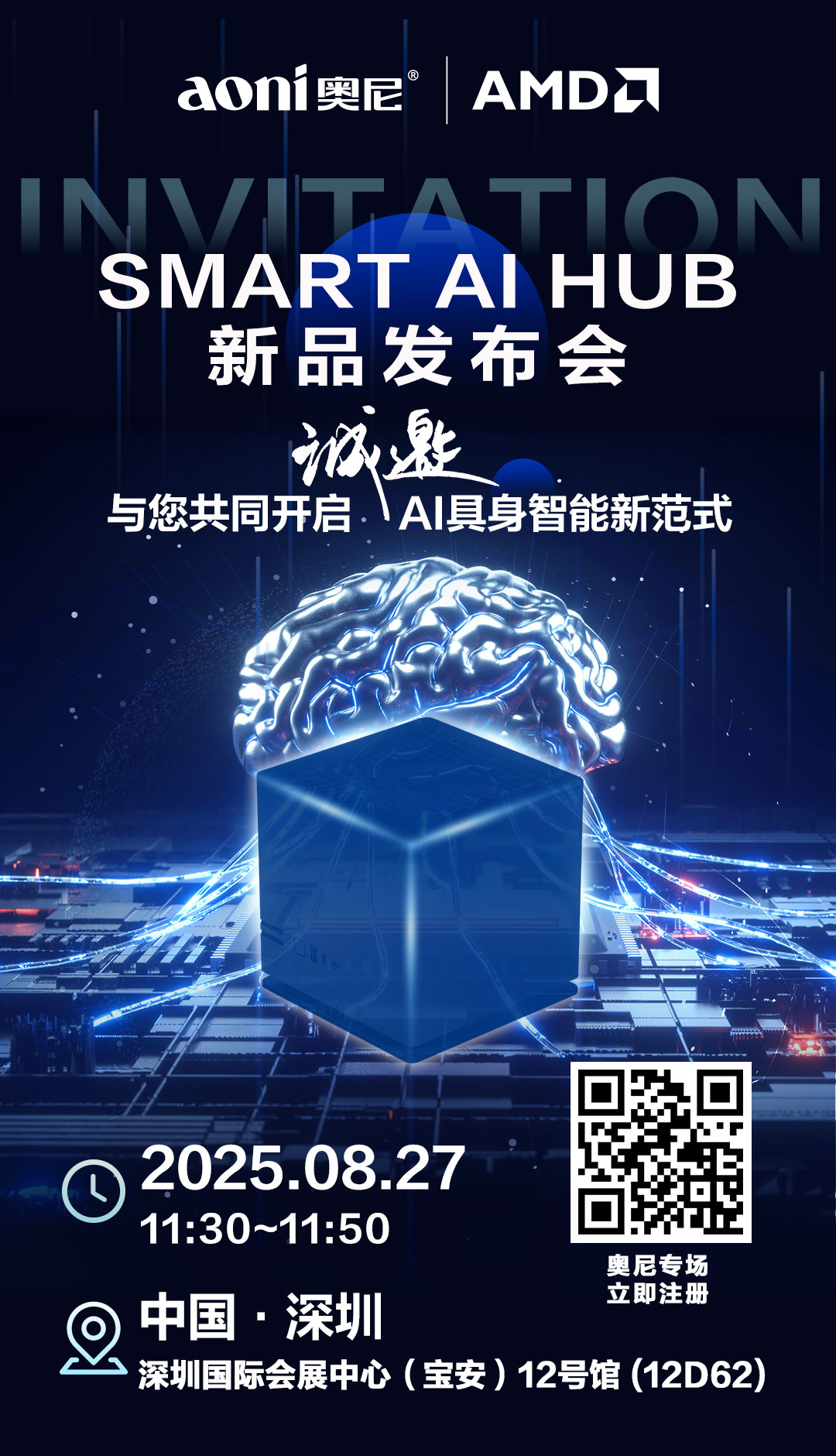 _cgi-bin_mmwebwx-bin_webwxgetmsgimg__&MsgID=6995637178197329&skey=@crypt_458e8127_b302662a81d8a31322680d2a3f24b380&mmweb_appid=wx_webfilehelper.jpg