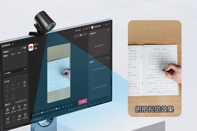 08-俯拍.jpg
