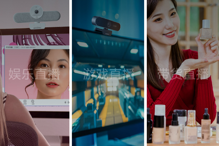 1701411652121509.jpg 05直播系列.jpg