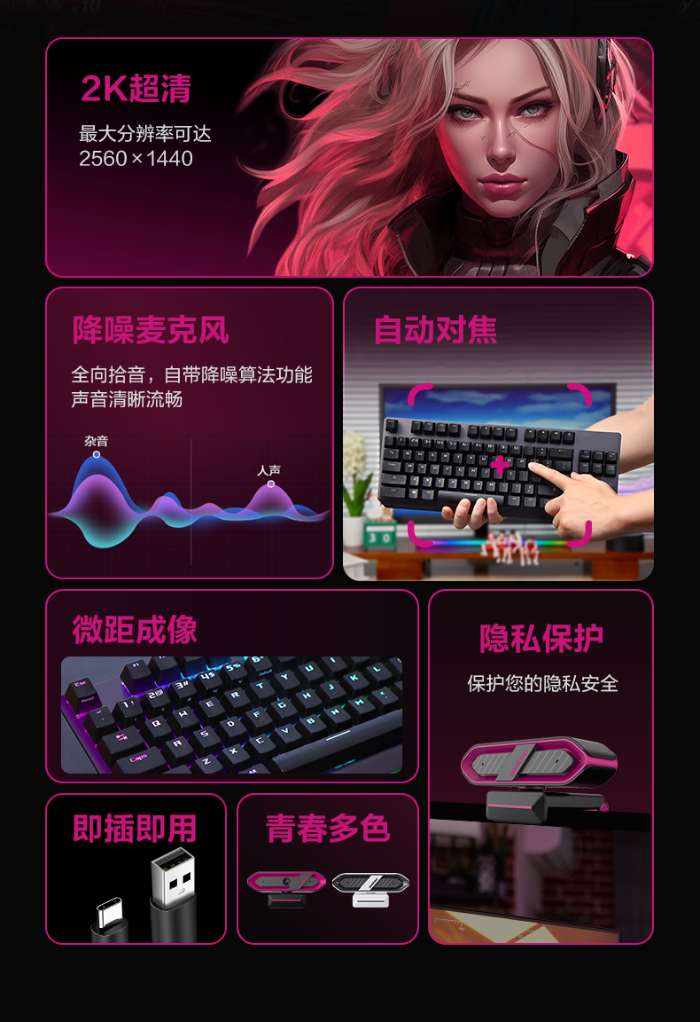 A90通用版_02.jpg