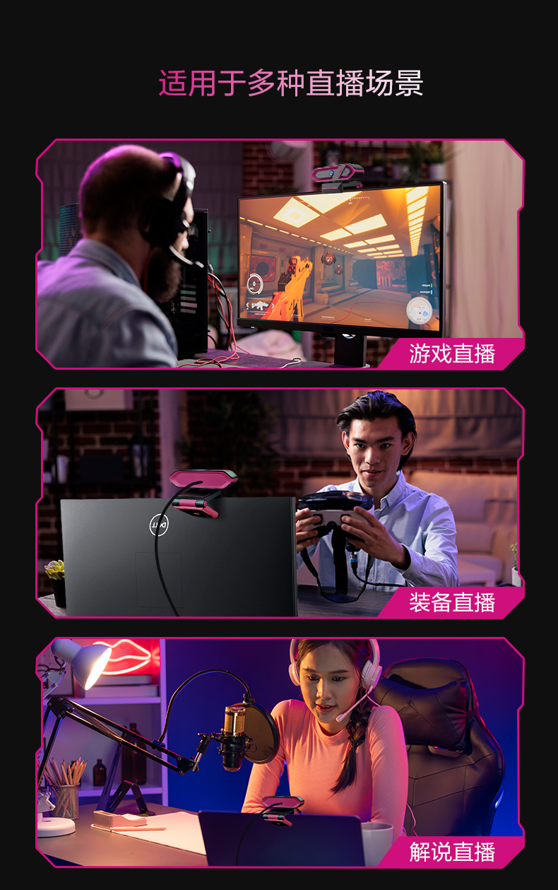 A90通用版_03.jpg