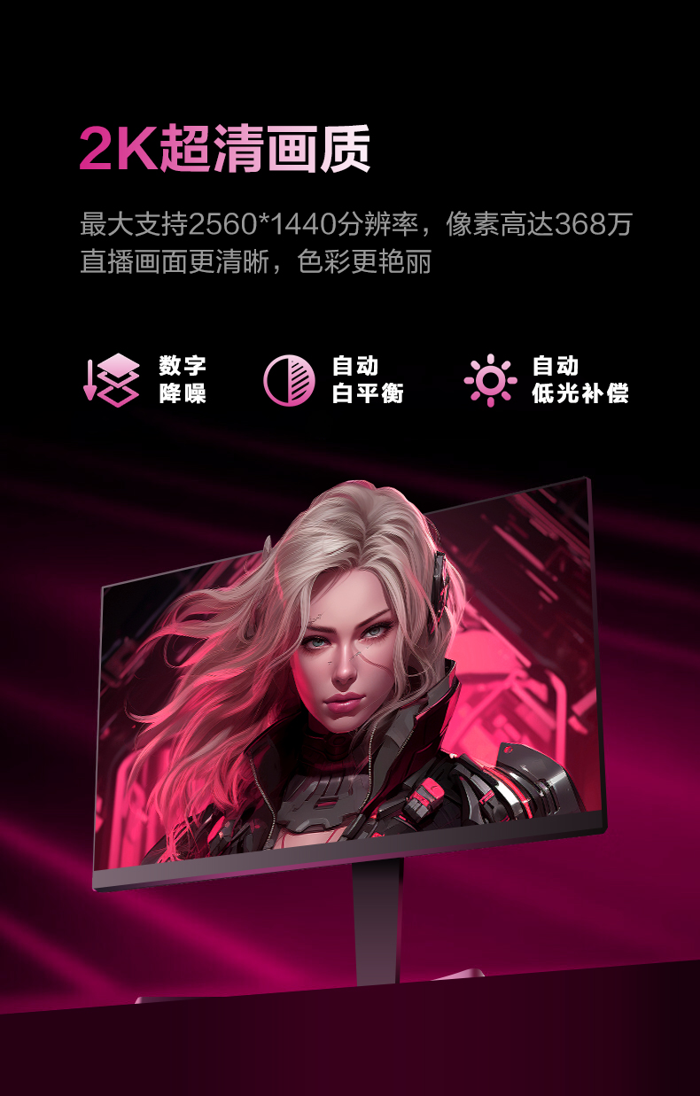 A90通用版_05.jpg