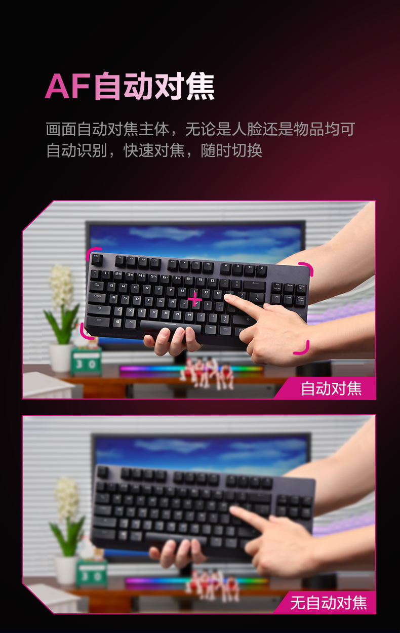 A90通用版_07.jpg