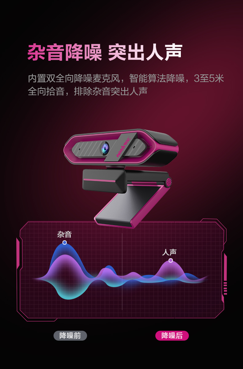 A90通用版_09.jpg
