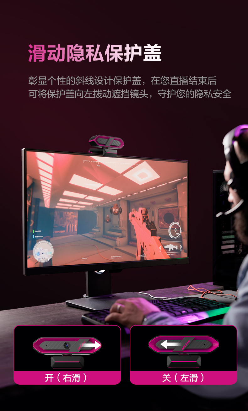 A90通用版_10.jpg