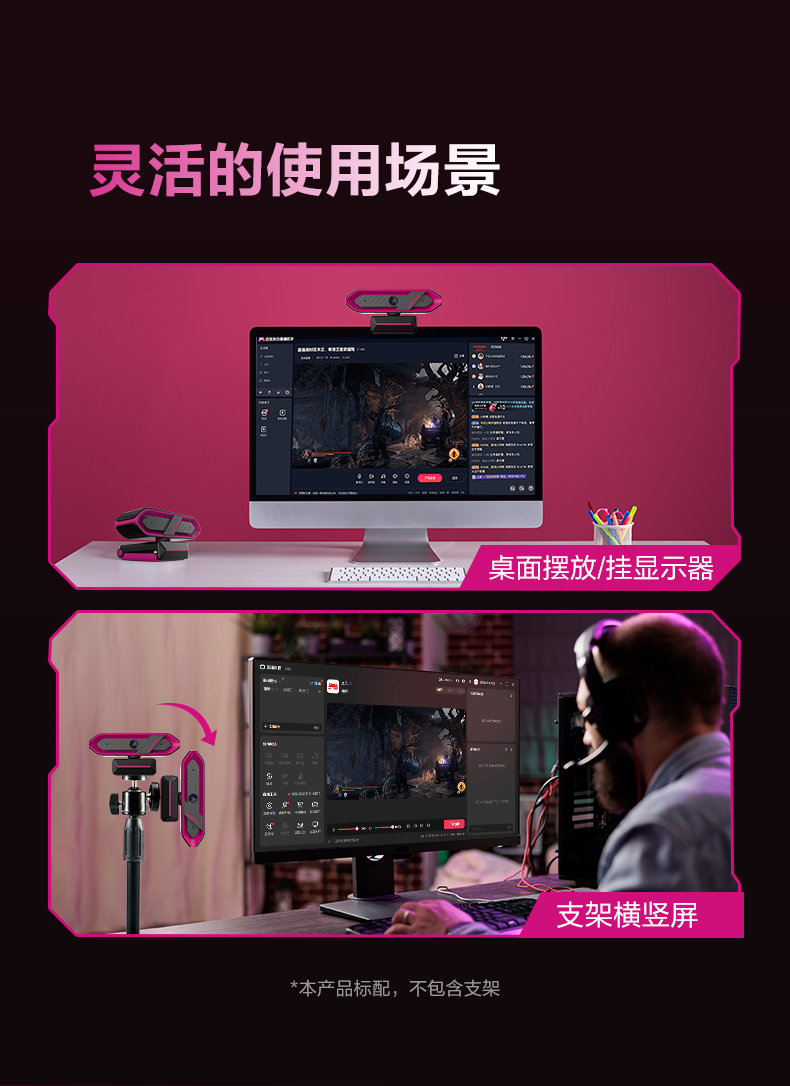 A90通用版_11.jpg