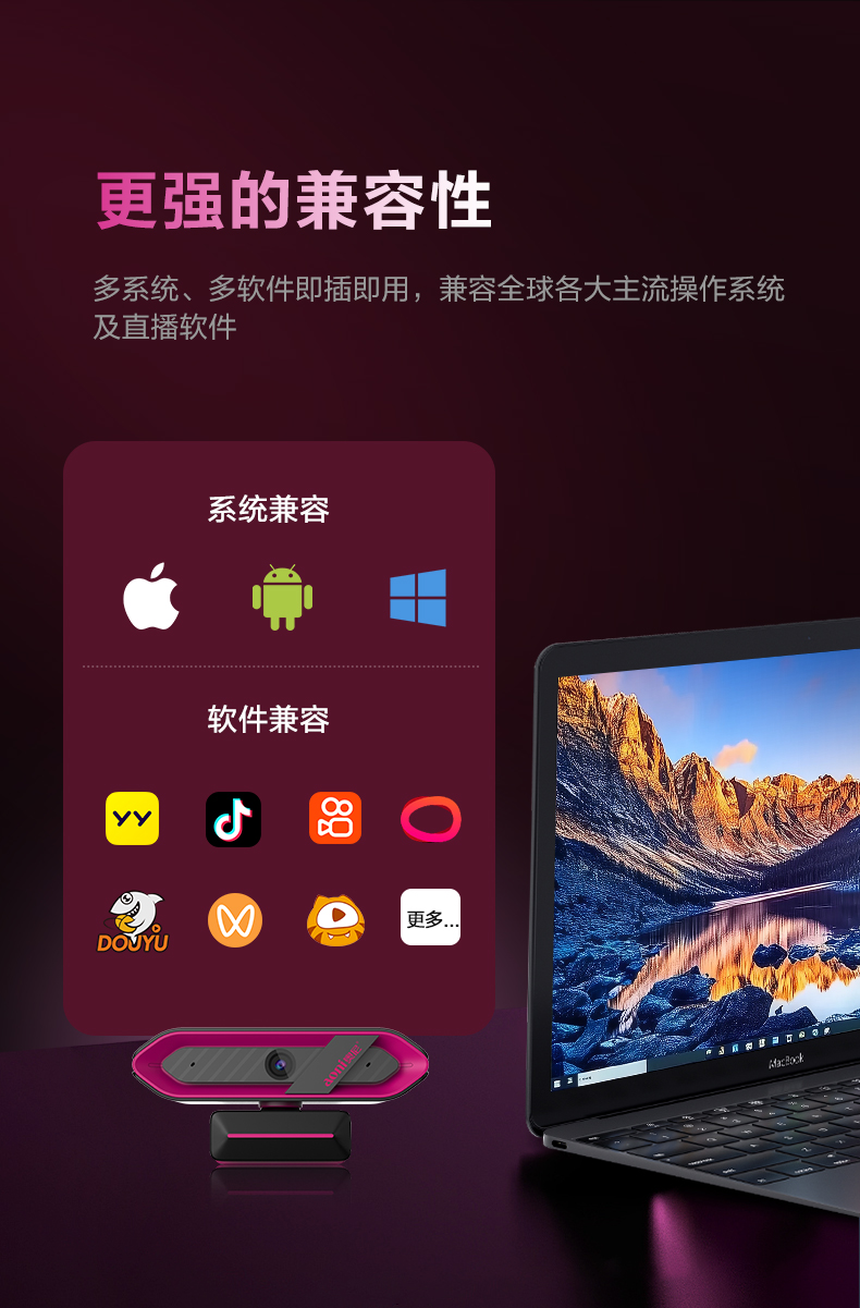 A90通用版_12.jpg