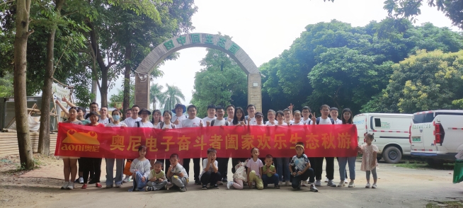 香港宝典现场直播