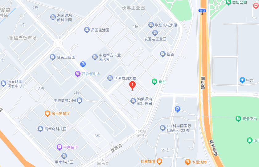 香港宝典现场直播